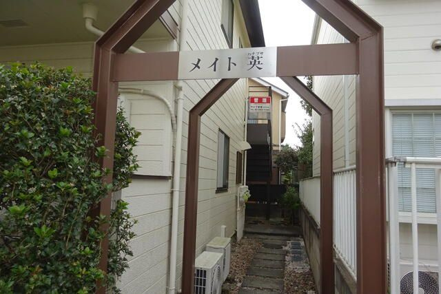 メイト英のエントランス