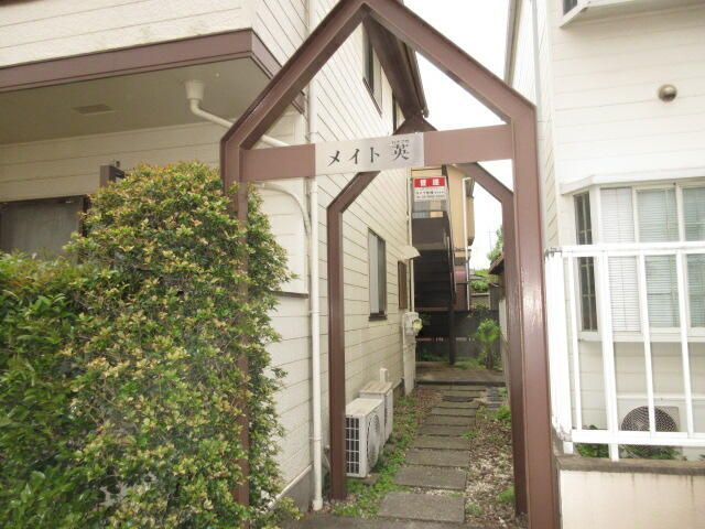 メイト英のエントランス