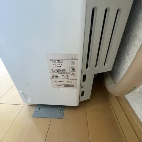 コーポあいの設備