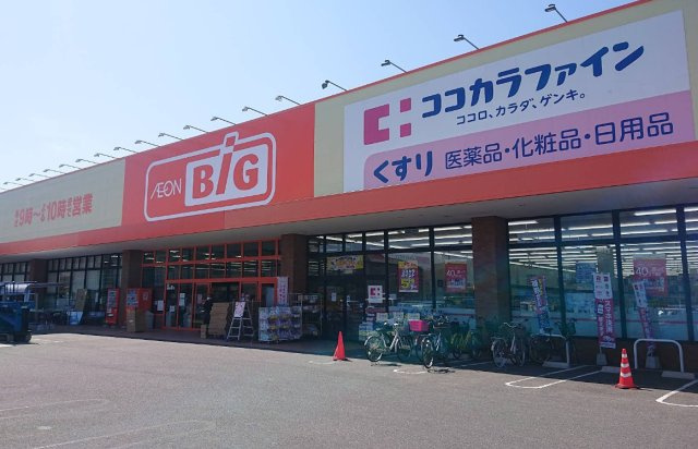 佐賀県佐賀市　一棟アパートの周辺