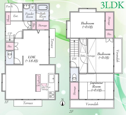 清瀬市上清戸２丁目の中古一戸建