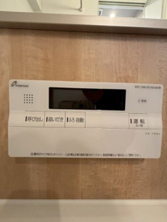 【浴室】グリーンビレッジ豊玉 