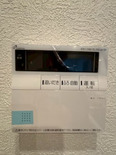 【その他】グリーンビレッジ豊玉 