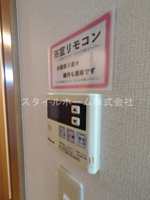 【設備】 | アベニールK | イメージ写真です。