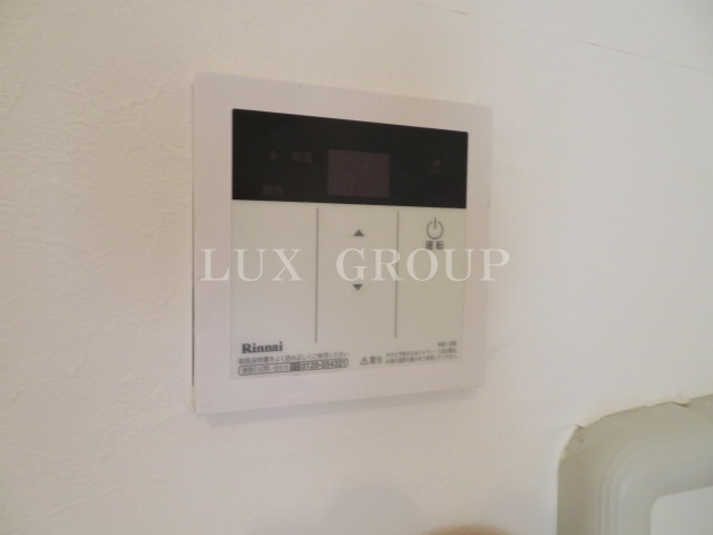 【設備】 | パークハイツ中島Ⅰ