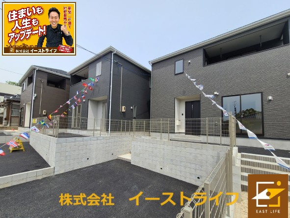 【新築戸建】　いわき市郷ケ丘第7　全3棟の外観|1,2,3号棟外観写真