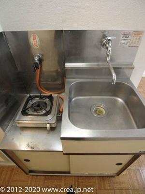 【キッチン】 | 美しの森ハウスA棟