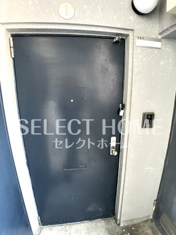  | シプエビル