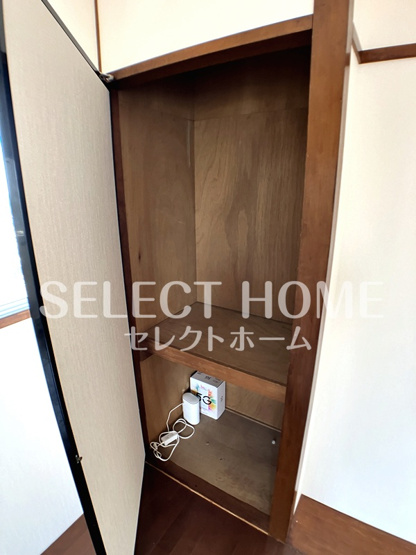  | シプエビル
