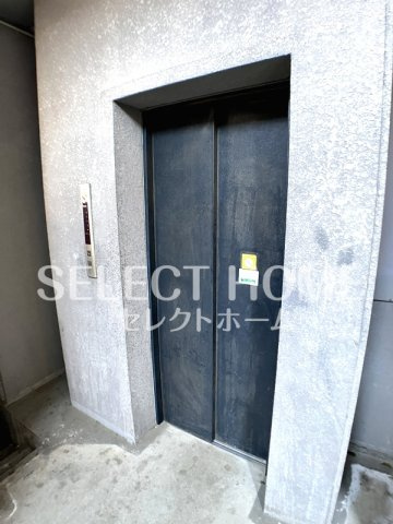  | シプエビル