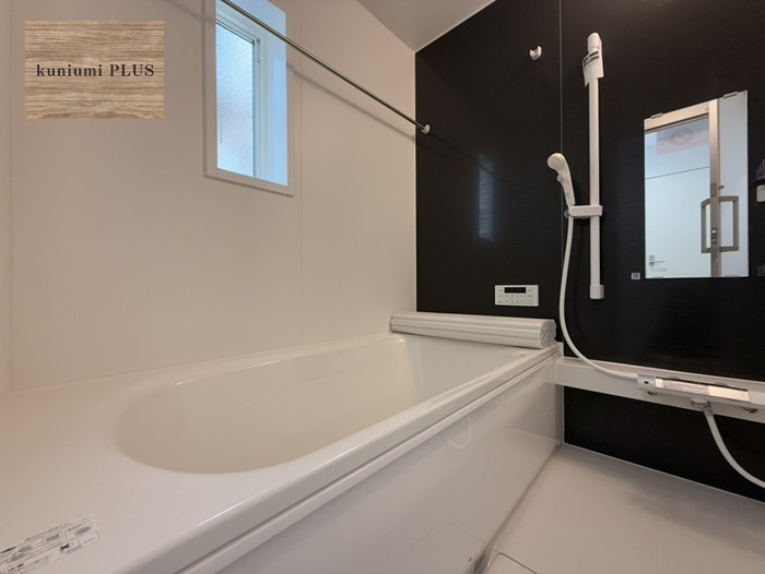 東大阪市稲田本町1丁目　2号棟の浴室