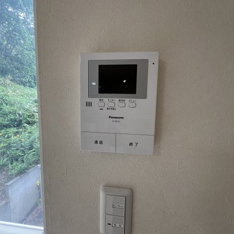 セントウレアのセキュリティ