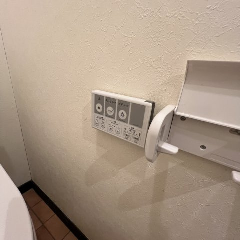 セントウレアの設備