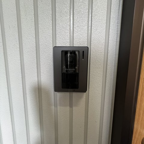 セントウレアのセキュリティ