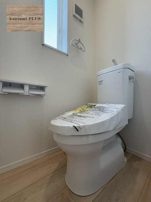 東大阪市稲田本町1丁目　4号棟のトイレ