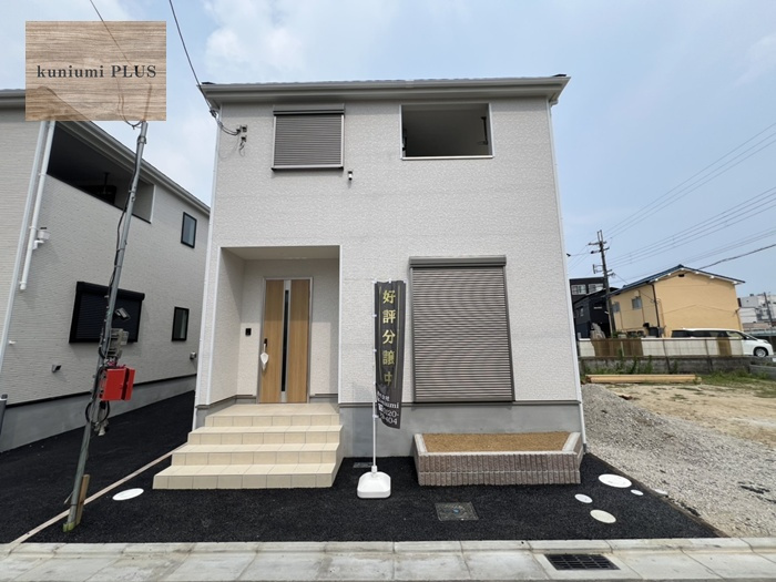 東大阪市稲田本町1丁目　4号棟