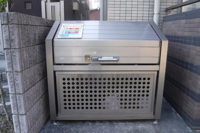 Hills A・K【ヒルズエーケー】のその他共用部分