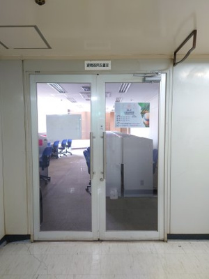 【エントランス】 | ひらかたサンプラザ1号館