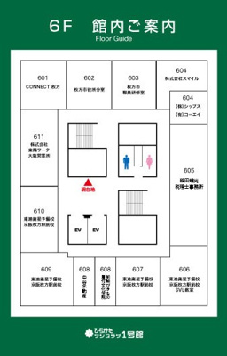 【区画図】 | ひらかたサンプラザ1号館 | 南西角部屋です。