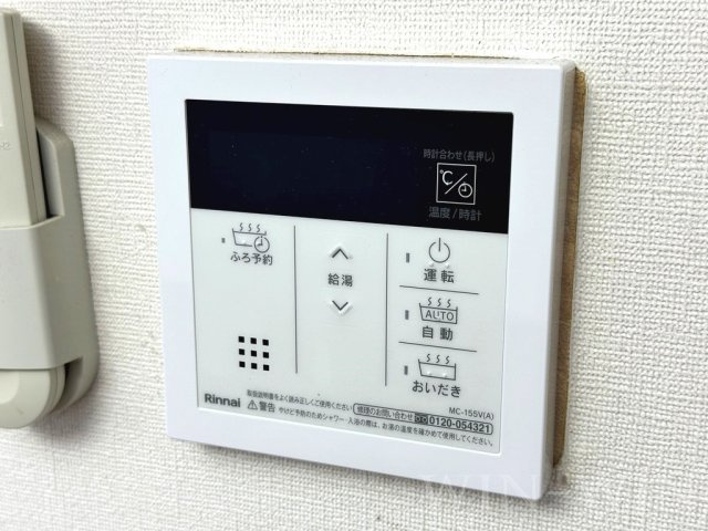 ベルバランセK 弐番館の設備|イメージ（同建物内別部屋の写真です）
