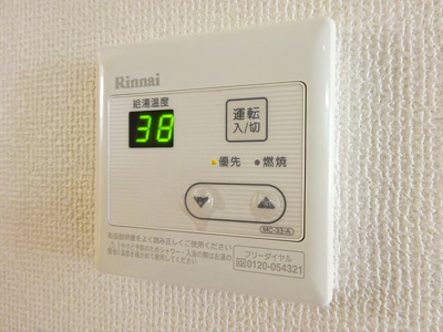 【その他】 | LaGrueⅡ