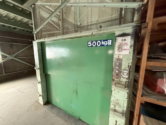 二池町貸工場のその他