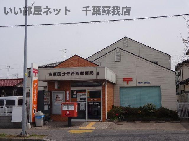 サニーブリーゼのその他