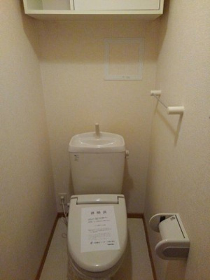 【トイレ】 | リバーバンクガーデンＢ