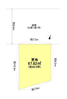 【土地図】 | 和歌山市広道建築条件無し土地