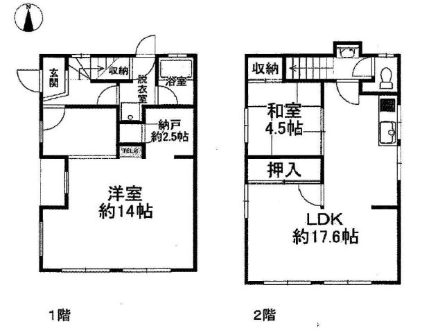 姫路市勝原区熊見　　JR「はりま勝原駅」徒歩9分の間取り