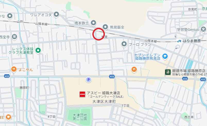 姫路市勝原区熊見　　JR「はりま勝原駅」徒歩9分の地図