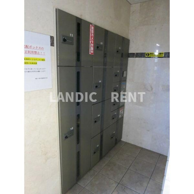 【その他共用部分】 | スカイシャトレ箱崎南