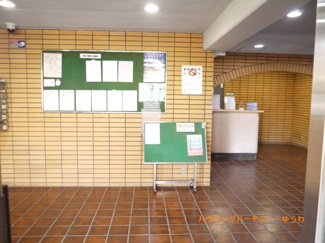 【その他共用部分】