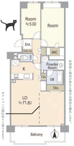 東村山市富士見町１丁目の中古マンション
