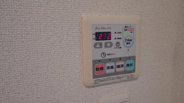 ロッサ上ノ丸の設備