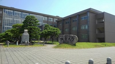 レオパレス田代の周辺|佐賀大学本庄キャンパスまで3032メートル