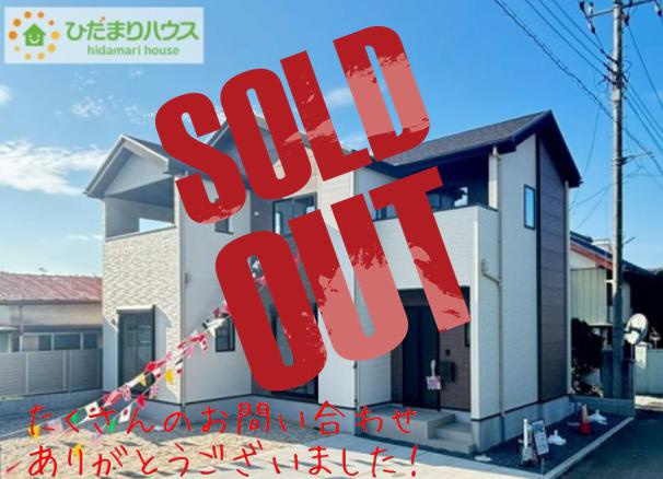 常陸太田市馬場町2期　新築戸建の居間・リビング|開放感あるLDKを確保！家族が集まるリビングはゆったり過ごしリフレッシュする場として居心地の良い空間にしたいですね。※家具・家電はCGになります。