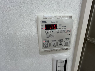 【設備】 | アニマーレ