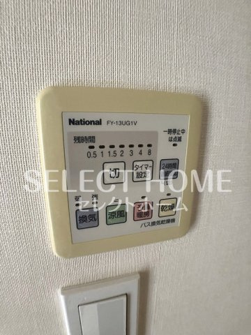  | ラフィナート南明大寺