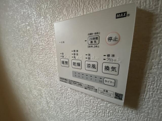 シャトルハウスⅥのその他| 