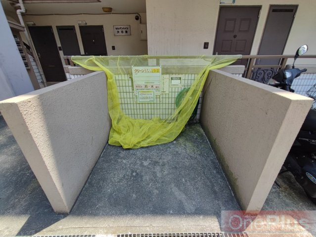 セルダンハイツ大石東のその他共用部分