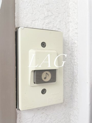 【セキュリティ】 | ラデヴィーナ日進 | インターフォンです。