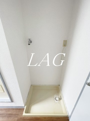 【設備】 | ラデヴィーナ日進 | 室内洗濯機置き場です。