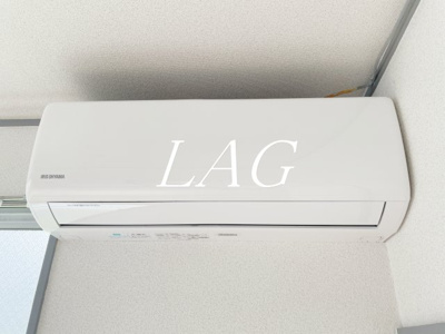 【その他】 | ラデヴィーナ日進