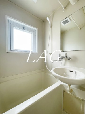 【浴室】 | ラデヴィーナ日進 | お風呂です。