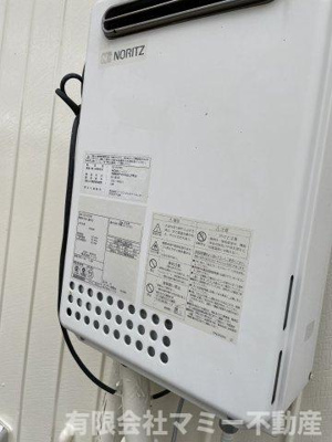 【設備】 | 中野町貸店舗F