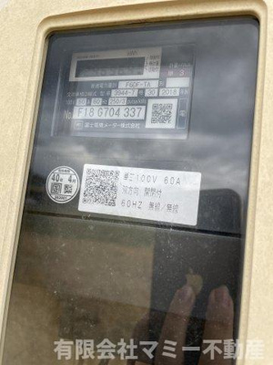 【駐車場】 | 中野町貸店舗F