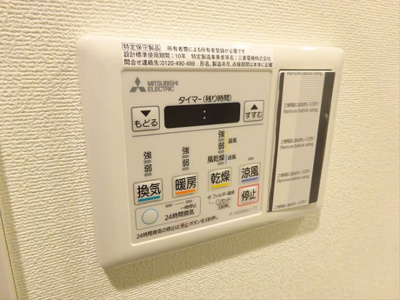 【設備】 | ボヌールステージ笹塚