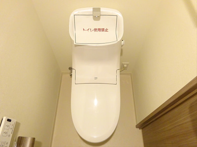 【トイレ】 | ボヌールステージ笹塚