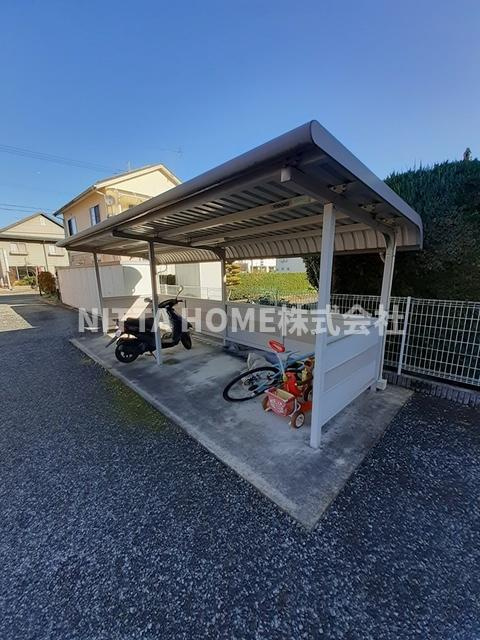 ポート　パシフィック　Ⅱのその他共用部分|屋根付き駐輪場は無料です◎